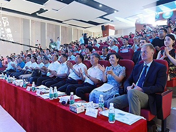 聚焦粵港澳大灣區生態文明