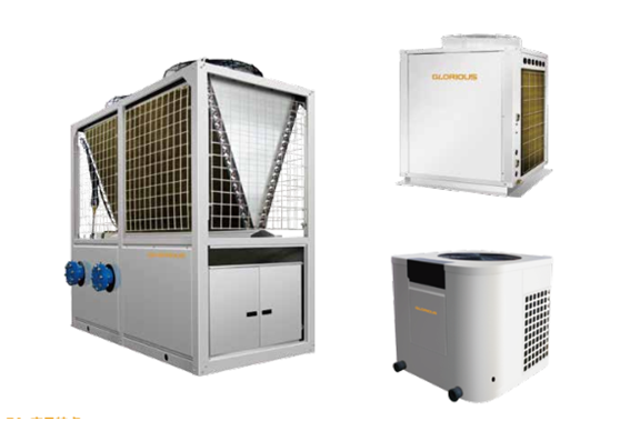 空氣源熱泵廠家