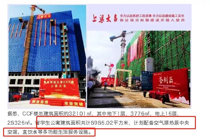 空氣源熱泵,空氣源熱泵原理,空氣源熱泵廠家